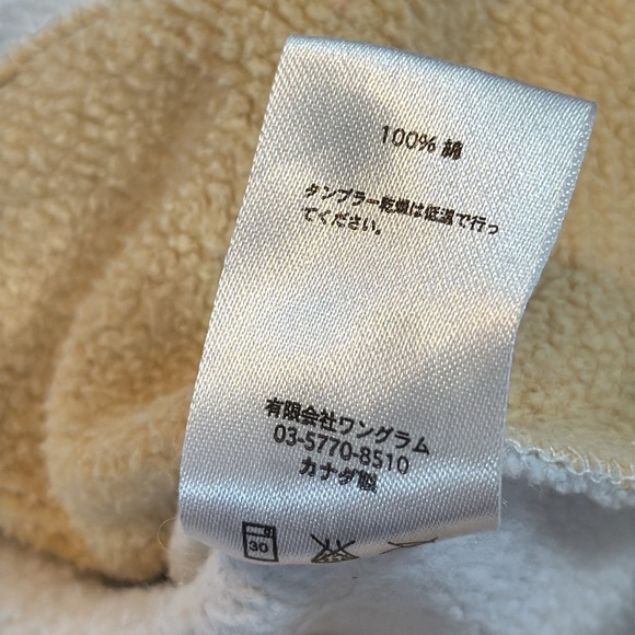 Supreme Patchwork Hoodie - Picture 10 of 10